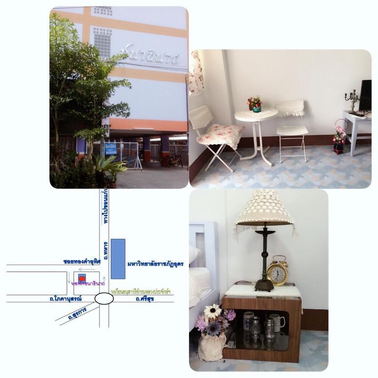 Chanathinat Place Udon Thani Bagian luar foto